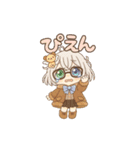 ENAとEMAの初のLINEスタンプ♫第1弾（個別スタンプ：5）