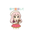 ENAとEMAの初のLINEスタンプ♫第1弾（個別スタンプ：6）
