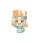 ENAとEMAの初のLINEスタンプ♫第1弾（個別スタンプ：7）