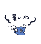 KAMAKUMA 鎌倉の海辺で過ごす夏休み♪（個別スタンプ：1）