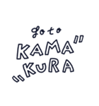 KAMAKUMA 鎌倉の海辺で過ごす夏休み♪（個別スタンプ：3）