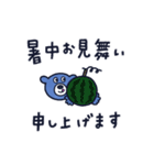 KAMAKUMA 鎌倉の海辺で過ごす夏休み♪（個別スタンプ：6）