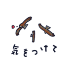 KAMAKUMA 鎌倉の海辺で過ごす夏休み♪（個別スタンプ：16）