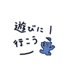 KAMAKUMA 鎌倉の海辺で過ごす夏休み♪（個別スタンプ：22）
