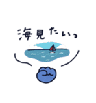KAMAKUMA 鎌倉の海辺で過ごす夏休み♪（個別スタンプ：23）