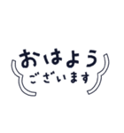 KAMAKUMA 鎌倉の海辺で過ごす夏休み♪（個別スタンプ：33）