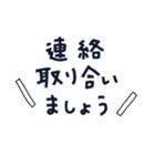KAMAKUMA 鎌倉の海辺で過ごす夏休み♪（個別スタンプ：36）