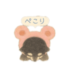 くま豆さんのスタンプ（個別スタンプ：2）
