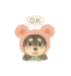 くま豆さんのスタンプ（個別スタンプ：8）