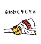 がってん承知おじさん（個別スタンプ：2）
