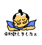 がってん承知おじさん（個別スタンプ：3）