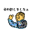 がってん承知おじさん（個別スタンプ：7）