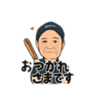 S興課クッキングひろくん【Office ver.】（個別スタンプ：2）