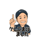 S興課クッキングひろくん【Office ver.】（個別スタンプ：3）