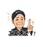 S興課クッキングひろくん【Office ver.】（個別スタンプ：4）