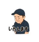 S興課クッキングひろくん【Office ver.】（個別スタンプ：6）