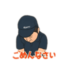 S興課クッキングひろくん【Office ver.】（個別スタンプ：7）