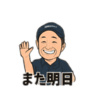 S興課クッキングひろくん【Office ver.】（個別スタンプ：11）