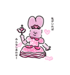 しあわせなうさちゃん（個別スタンプ：10）