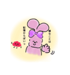しあわせなうさちゃん（個別スタンプ：12）