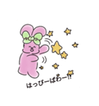 しあわせなうさちゃん（個別スタンプ：13）