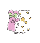 しあわせなうさちゃん（個別スタンプ：14）