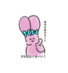 しあわせなうさちゃん（個別スタンプ：15）