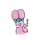 しあわせなうさちゃん（個別スタンプ：16）