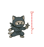 忍者猫002（個別スタンプ：16）