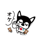 チワワのダブ。アイ♡アイス（個別スタンプ：3）