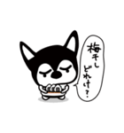 チワワのダブ。アイ♡アイス（個別スタンプ：17）