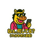 パカ男とパカ子のイチャLOVEスタンプ♡（個別スタンプ：6）
