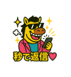 パカ男とパカ子のイチャLOVEスタンプ♡（個別スタンプ：7）