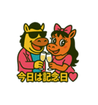 パカ男とパカ子のイチャLOVEスタンプ♡（個別スタンプ：15）
