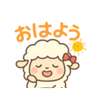 関西弁ひつじ！めぇこやで〜（個別スタンプ：1）