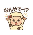 関西弁ひつじ！めぇこやで〜（個別スタンプ：5）