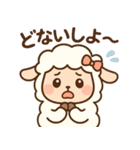 関西弁ひつじ！めぇこやで〜（個別スタンプ：9）