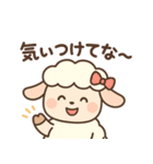 関西弁ひつじ！めぇこやで〜（個別スタンプ：10）