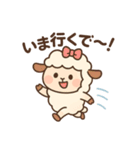 関西弁ひつじ！めぇこやで〜（個別スタンプ：14）