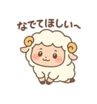 関西弁ひつじ！めぇこやで〜（個別スタンプ：15）