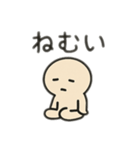ダル顔スタンプ 日本語（個別スタンプ：1）