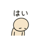 ダル顔スタンプ 日本語（個別スタンプ：3）
