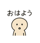 ダル顔スタンプ 日本語（個別スタンプ：6）