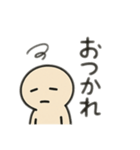 ダル顔スタンプ 日本語（個別スタンプ：7）