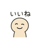 ダル顔スタンプ 日本語（個別スタンプ：8）