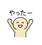 ダル顔スタンプ 日本語（個別スタンプ：11）
