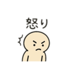 ダル顔スタンプ 日本語（個別スタンプ：12）