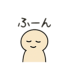 ダル顔スタンプ 日本語（個別スタンプ：14）