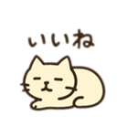 ダル顔動物 日本語（個別スタンプ：1）