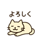 ダル顔動物 日本語（個別スタンプ：2）